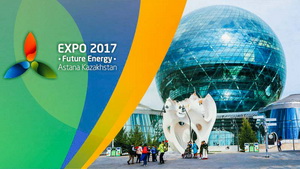 Astana ekspo