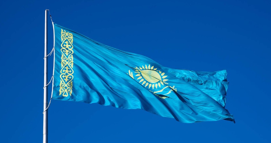 U kazakh 1537857698.4195 main image
